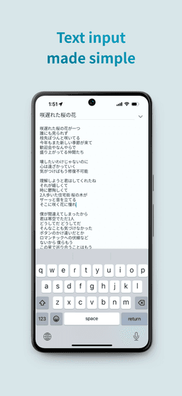 screenshot phone 3